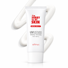 واقي الشمس لاكتو أكوا SPF50+ من آيم سوري فور ماي سكين – 50مل