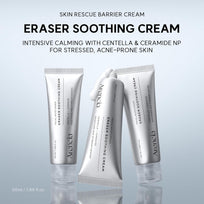 Arencia Eraser Soothing Cream – 50ml