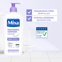 Mixa Panthenol Comfort Body Balm – 250ml