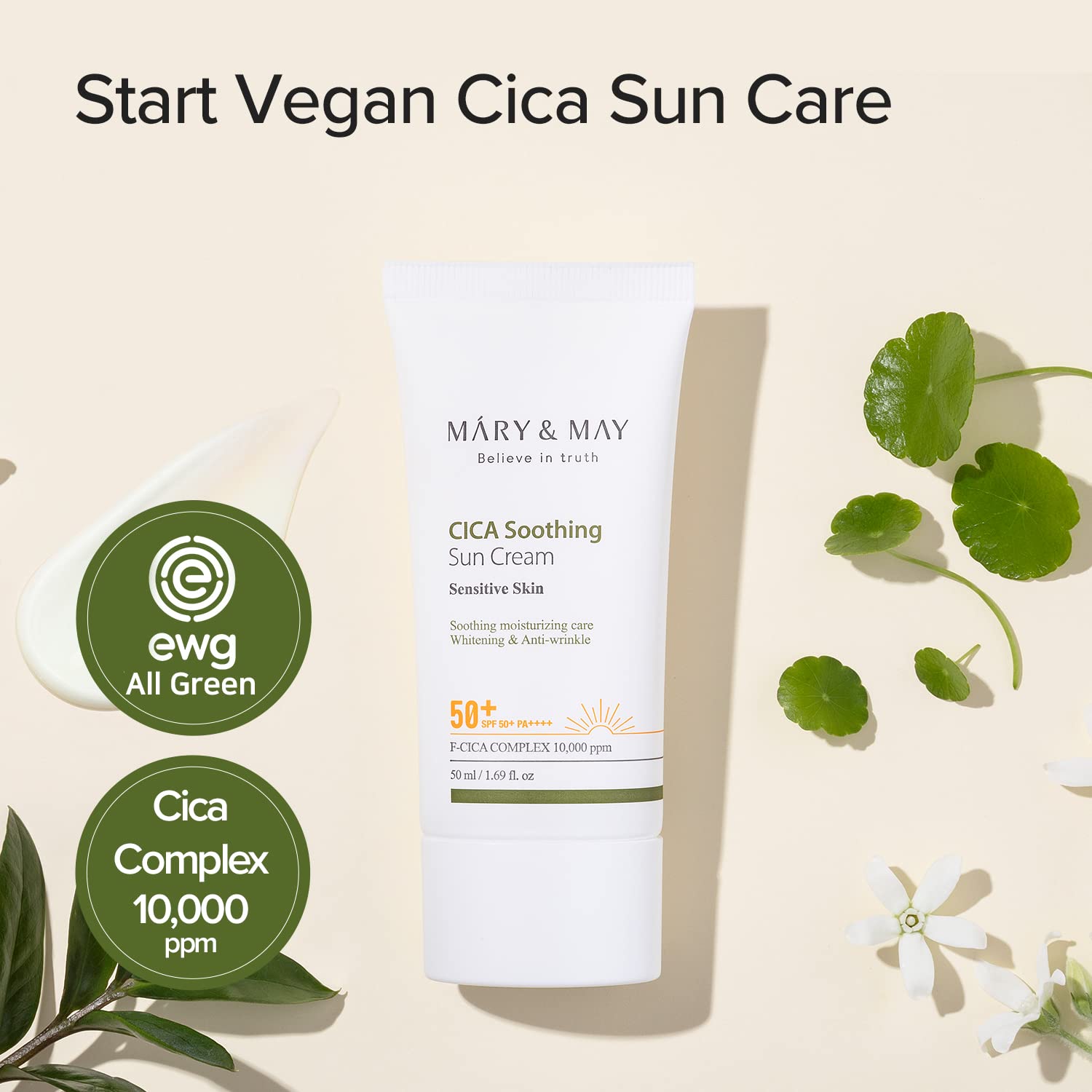 واقي شمس سيكا المهدئ بعامل حماية SPF50+ PA++++ من ماري آند ماي – 50مل