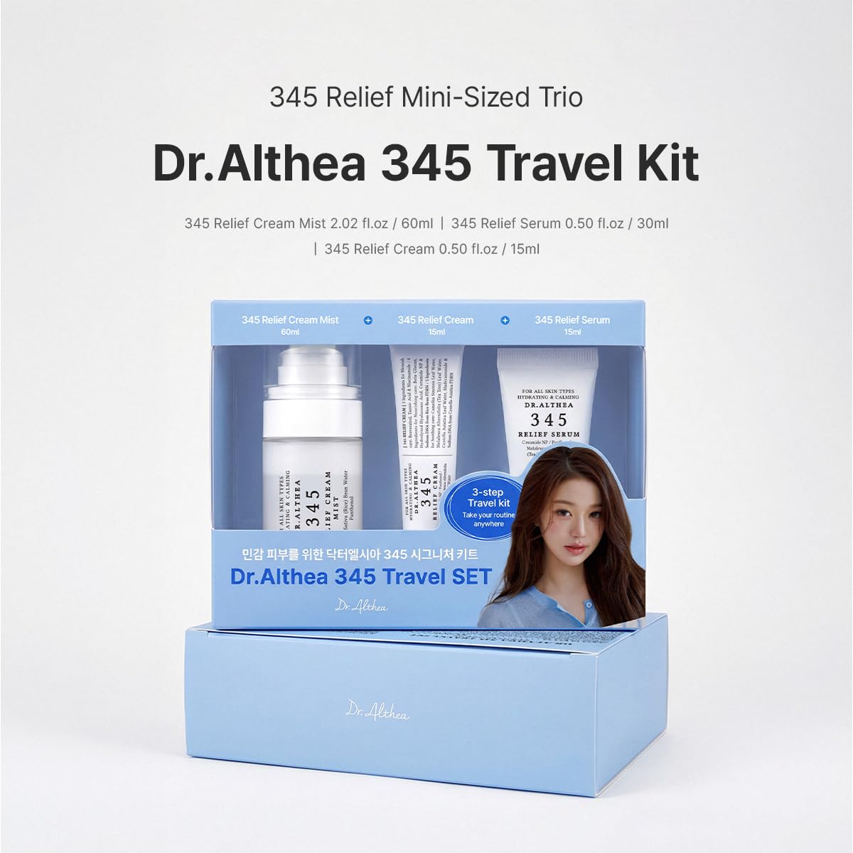 Dr. Althea 345 Travel Set – 3Pieces – بيوتي تايم
