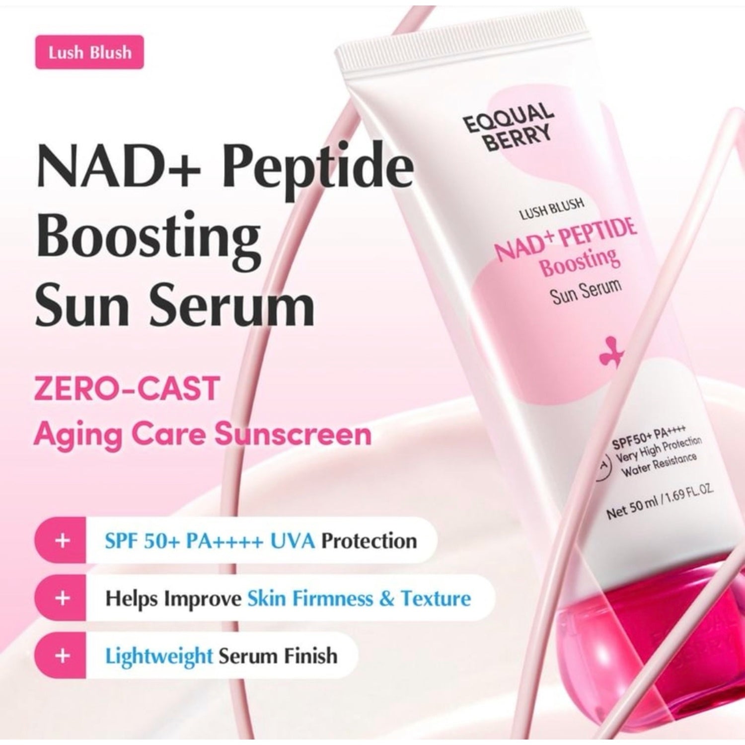 سيروم واقي الشمس لاش بلاش بـ NAD+ والببتيدات من  إيكوالبيري – 50مل