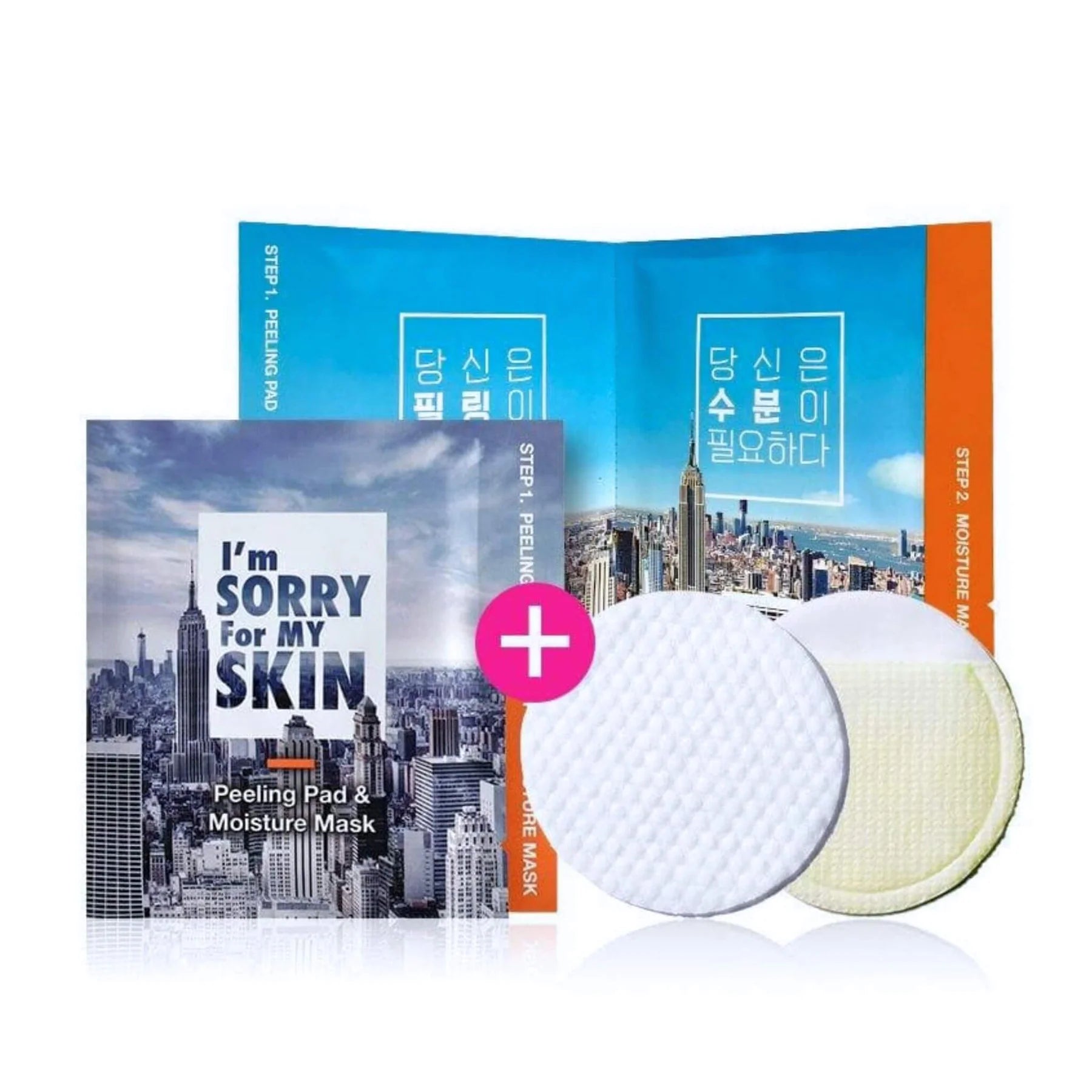 وسادات تقشير وقناع ترطيب البشرة من آيم سوري فور ماي سكين – 10قطع