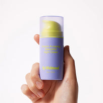 كريم ليلي بفيتامين أ والباكوشيول من ويشتريند – 30جم