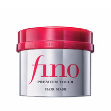 Shiseido Fino Premium Touch Hair Treatment Mask – 230 g