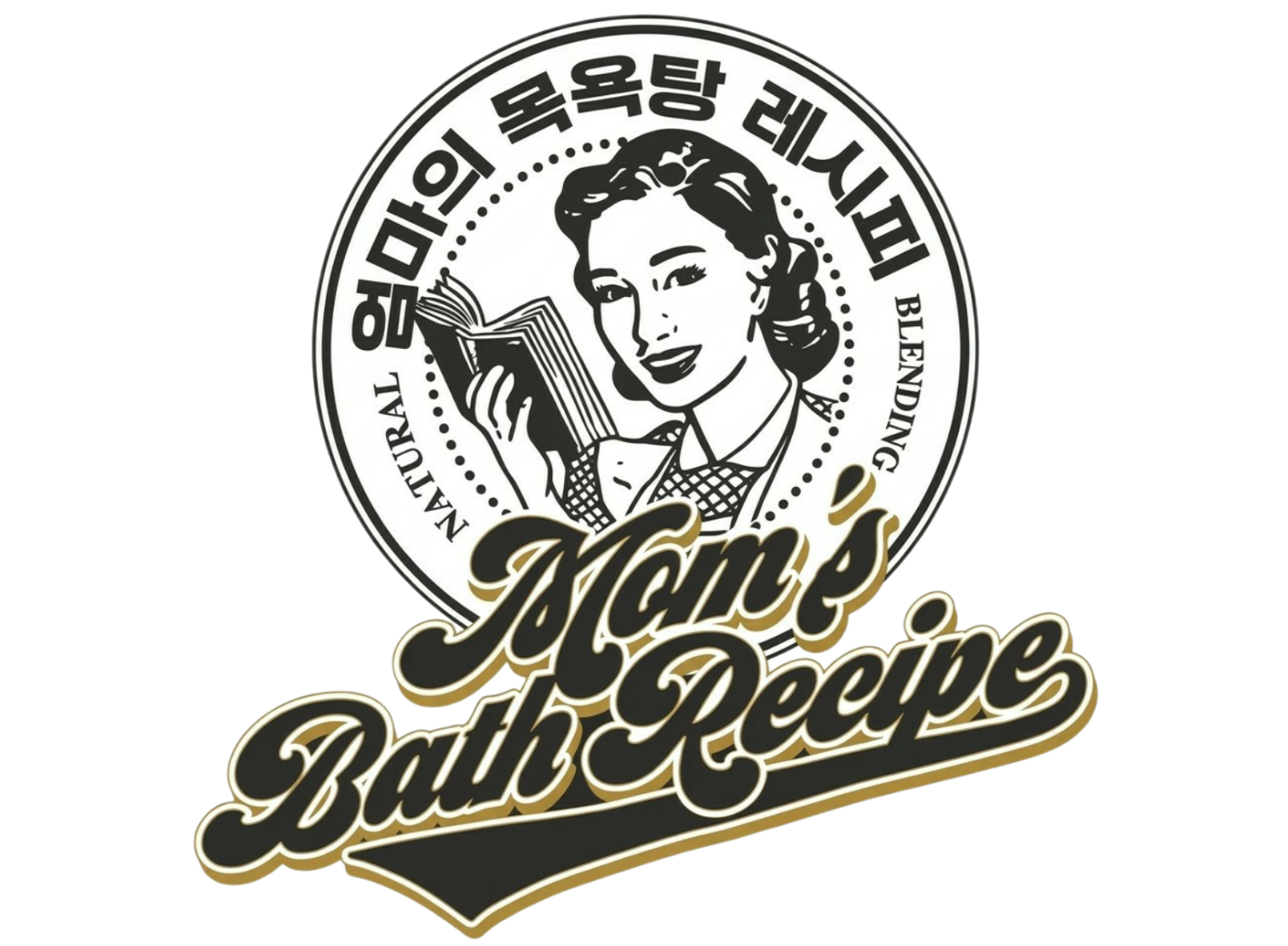 Mom’s Bath Recipe