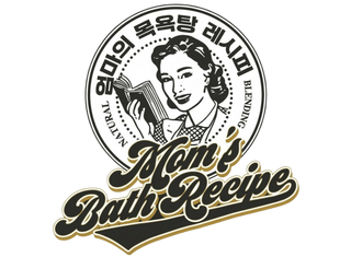 Mom’s Bath Recipe
