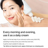 كريم سيليماكس لتفتيح المسام والبقع الداكنة وتوحيد لون البشرة – 35مل