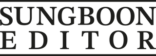 SUNGBOON EDITOR