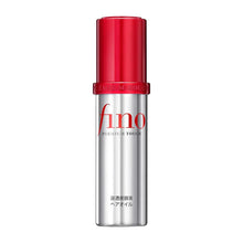 Fino Premium Touch Hair Oil – 70 ml