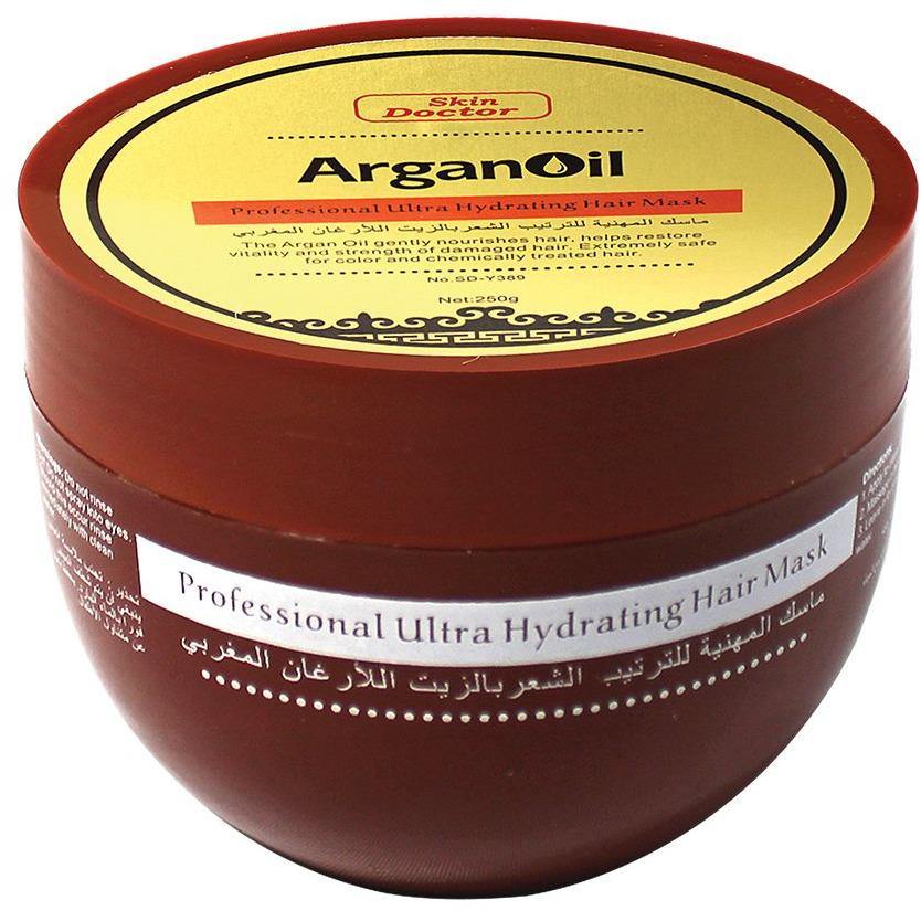 Moroccan Argan Oil Hair Mask - 250ml