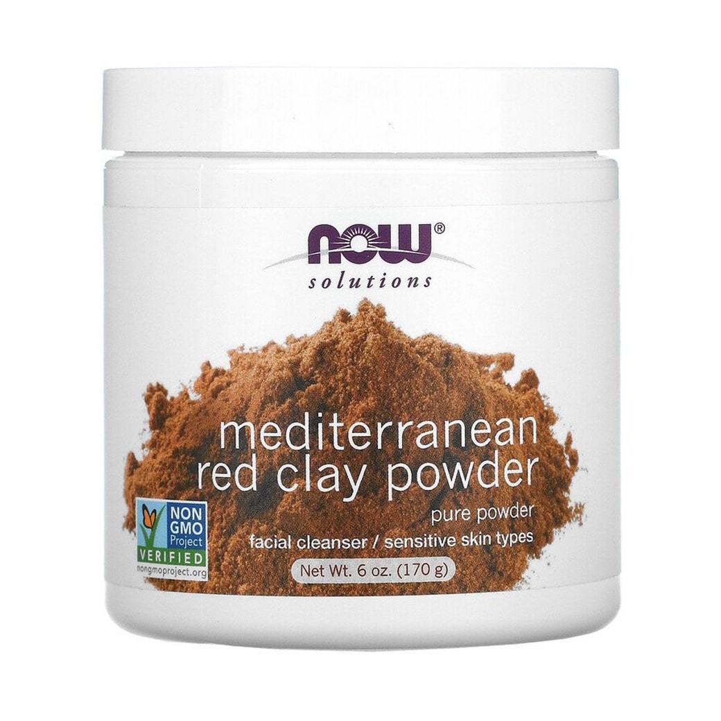 Moroccan Clay Powder - 170g 