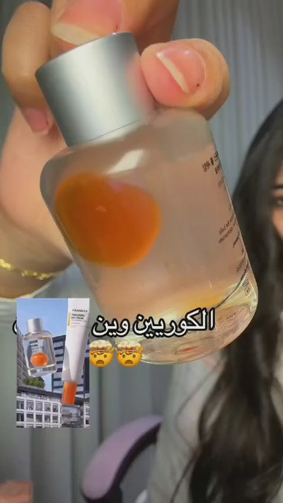 كريم فرانكلي بي دي آر إن لترميم وتهدئة البشرة – 50مل